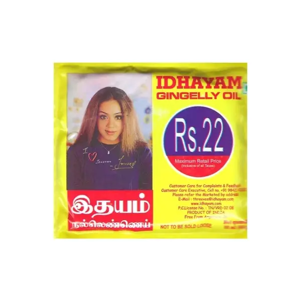 IDHAYAM GINGELLY OIL 50ml
