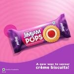 Britania treat jim jam